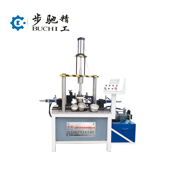 Imitation die-casting aluminium curling machine.